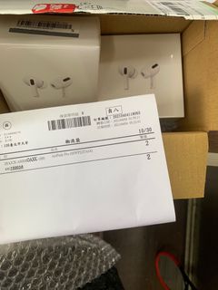 由 hermesting (刊登 ID 1079731582，圖片 1) 提交，位於 的 (類別：)，說明：。