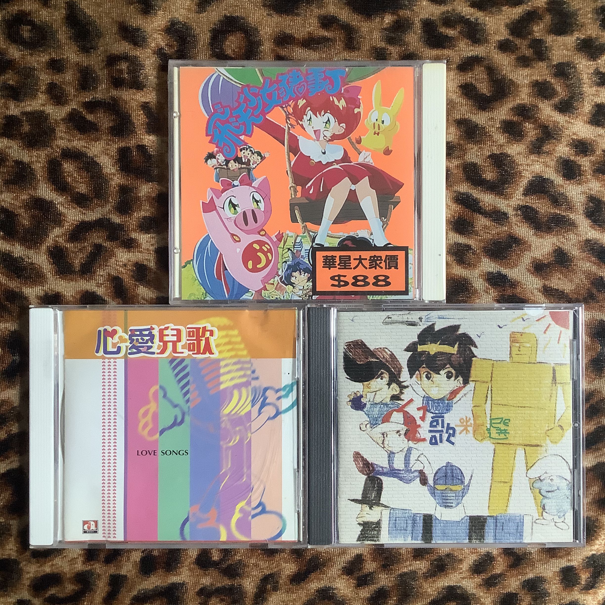 兒歌及卡通動畫歌集 CD 三隻 (一隻全新), 興趣及遊戲, 音樂、樂器 & 配件, 音樂與媒體 - CD 及 DVD - Carousell