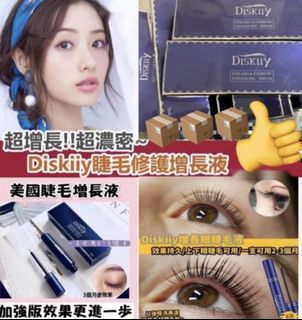 （分類：）位於 。 由 yanbikwok 提交（商品編號 1079573376，圖片 1）。簡介： 。