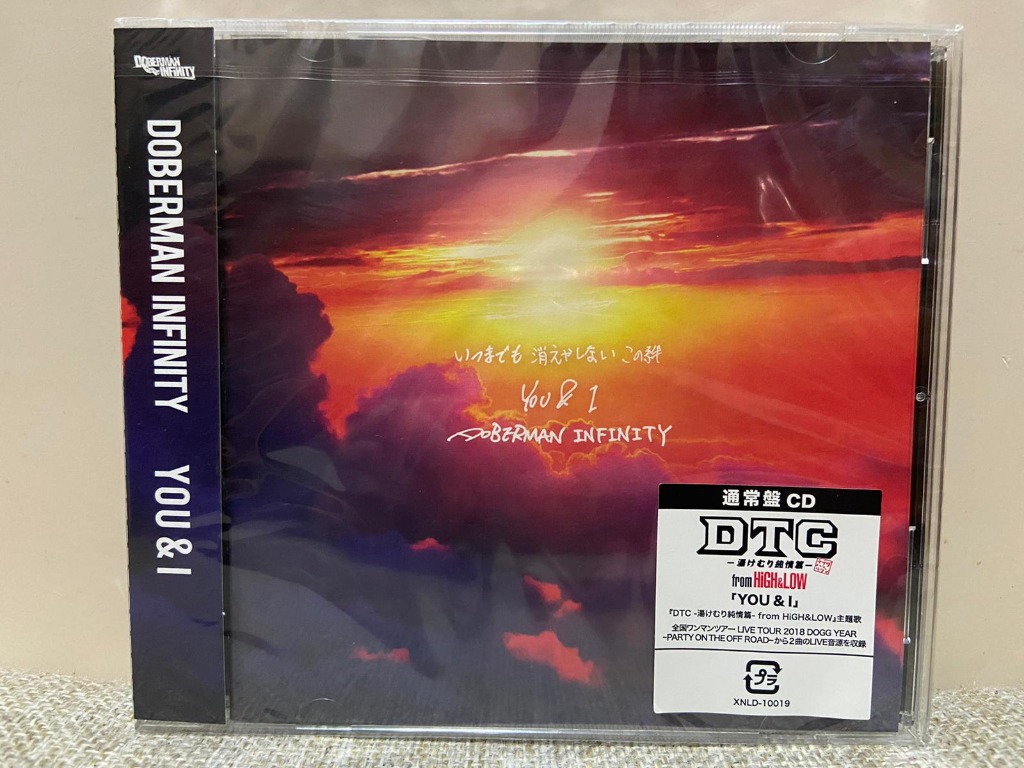 全新 Doberman Infinity You I 日版cd 日本明星 Carousell