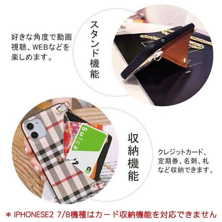 carousell