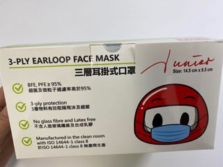 （分類：）位於 。 由 superbluesky 提交（商品編號 1079578159，圖片 1）。簡介： 。
