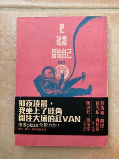 （分類：）位於 。 由 welleshk 提交（商品編號 1079672855，圖片 1）。簡介： 。