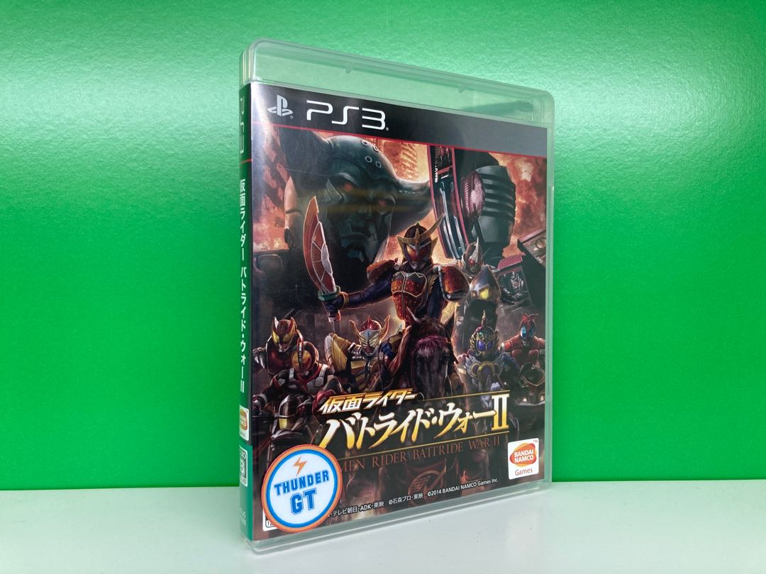 中古 Ps3 幪面超人闘騎大戰2 日版 遊戲機 遊戲機遊戲 Carousell 中古 Ps3 幪面超人闘騎大戰2 日版 遊戲機 遊戲機遊戲 Carousell