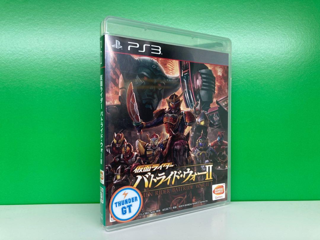 中古 Ps3 幪面超人闘騎大戰2 日版 遊戲機 遊戲機遊戲 Carousell 中古 Ps3 幪面超人闘騎大戰2 日版 遊戲機 遊戲機遊戲 Carousell