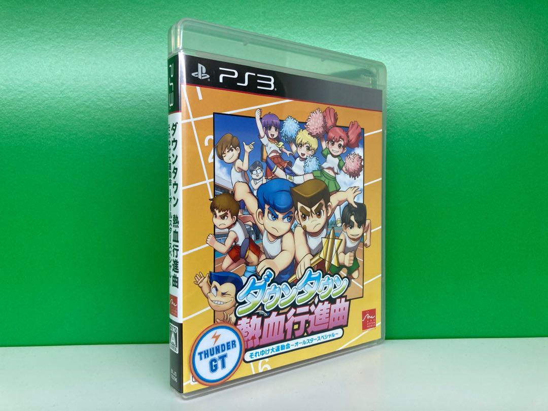 中古 Ps3 熱血進行曲日版 遊戲機 遊戲機遊戲 Carousell