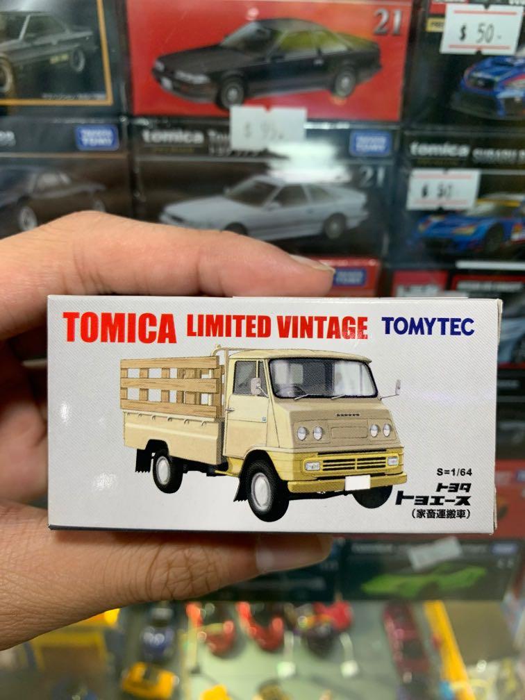 市面極罕有 絕版tomica Limited Vintage Tomytec 1 64 東宝名車座vol 02 Toyoace 家畜運搬車 米白色 日版 玩具 遊戲類 玩具 Carousell 市面極罕有 絕版tomica Limited Vintage Tomytec 1 64 東宝名車座vol 02 Toyoace 家畜運搬車 米白色 日版 玩具 遊戲類 玩具 Carousell
