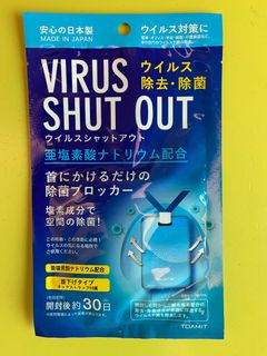 （分類：）位於 。 由 catcat111 提交（商品編號 1079665267，圖片 1）。簡介： 。