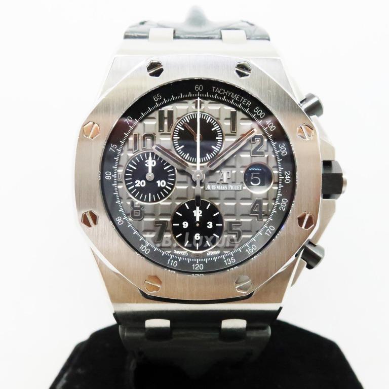 Audemars Piguet ROO Chrono 