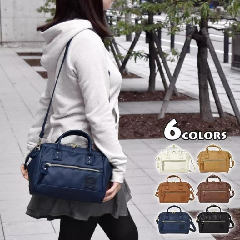 Anello pu leather boston bag store