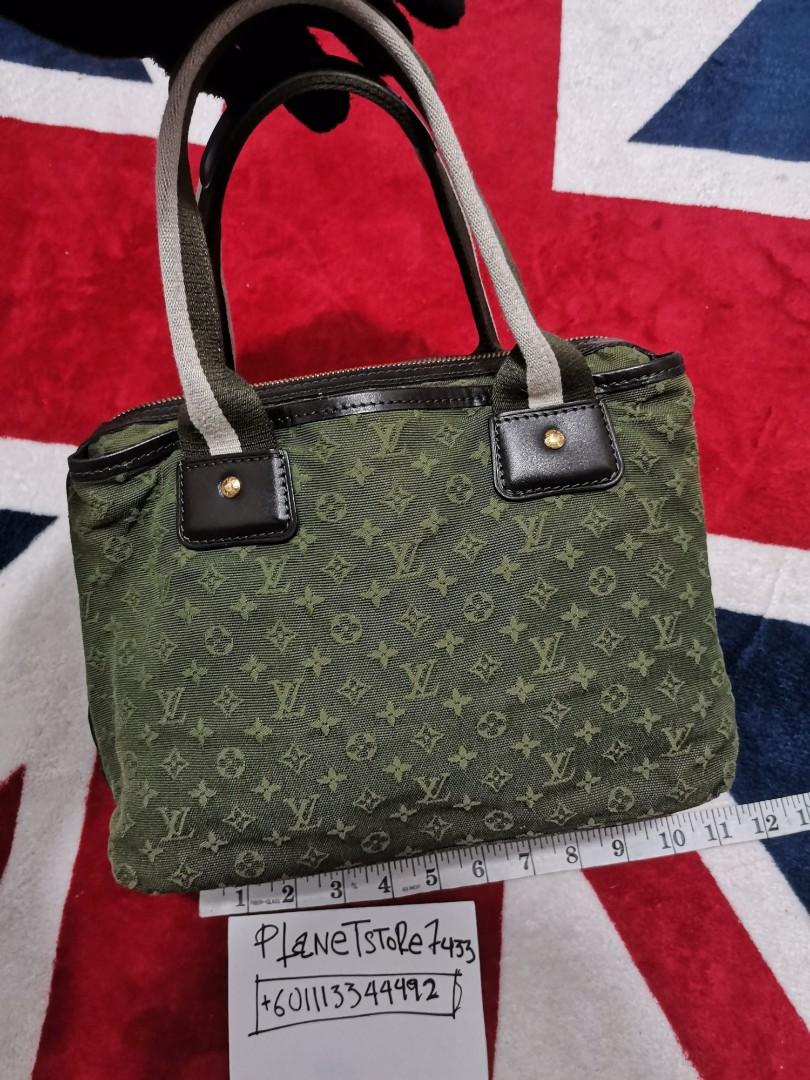 Louis Vuitton Mary Kate Besace Khaki 872620 Green Monogram Mini