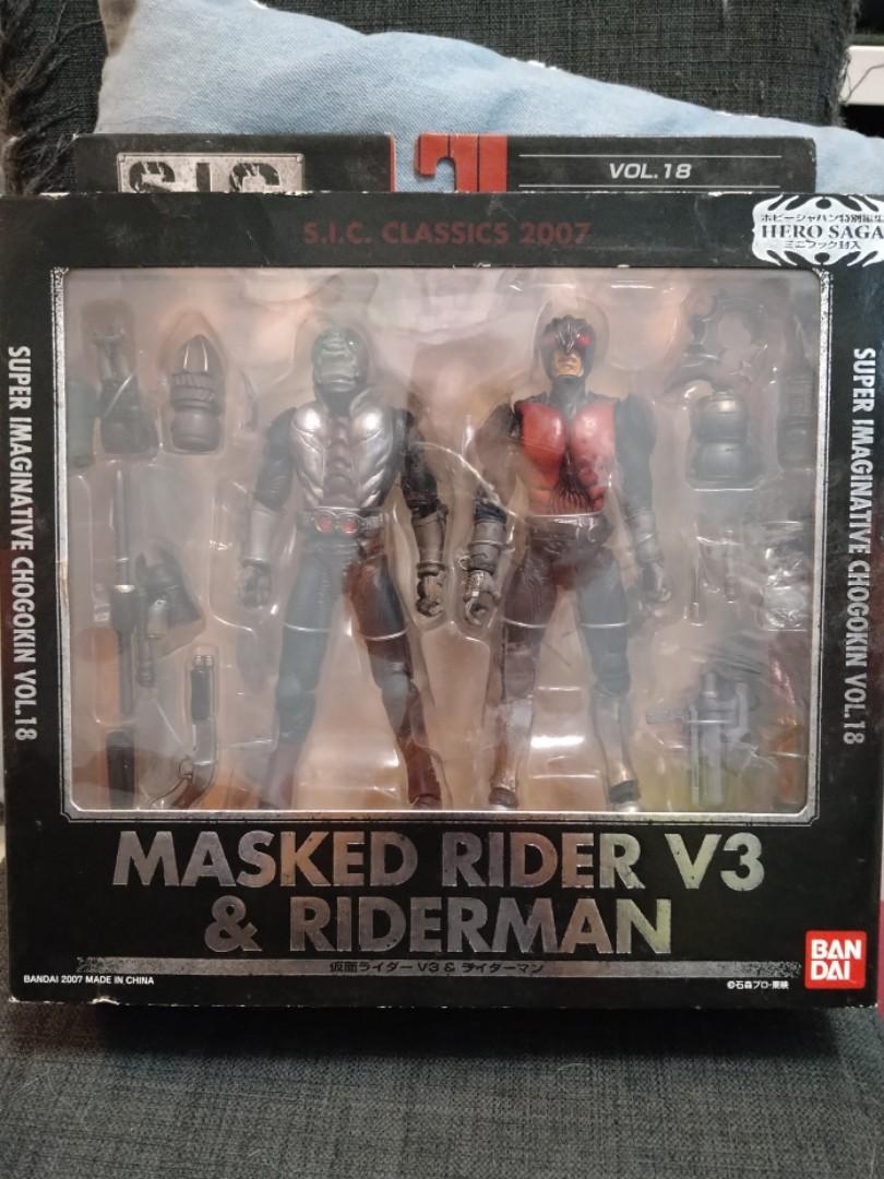 Bandai S.I.C SIC vol. 18 Masked Rider V3 & Riderman, 興趣及遊戲