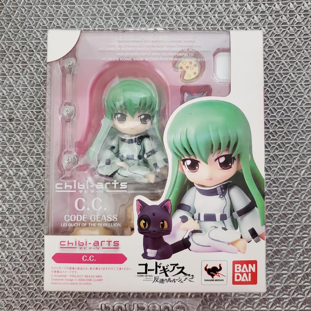 Bandai Tamashii Nations Chibi-arts Code Geass Lelouch of the