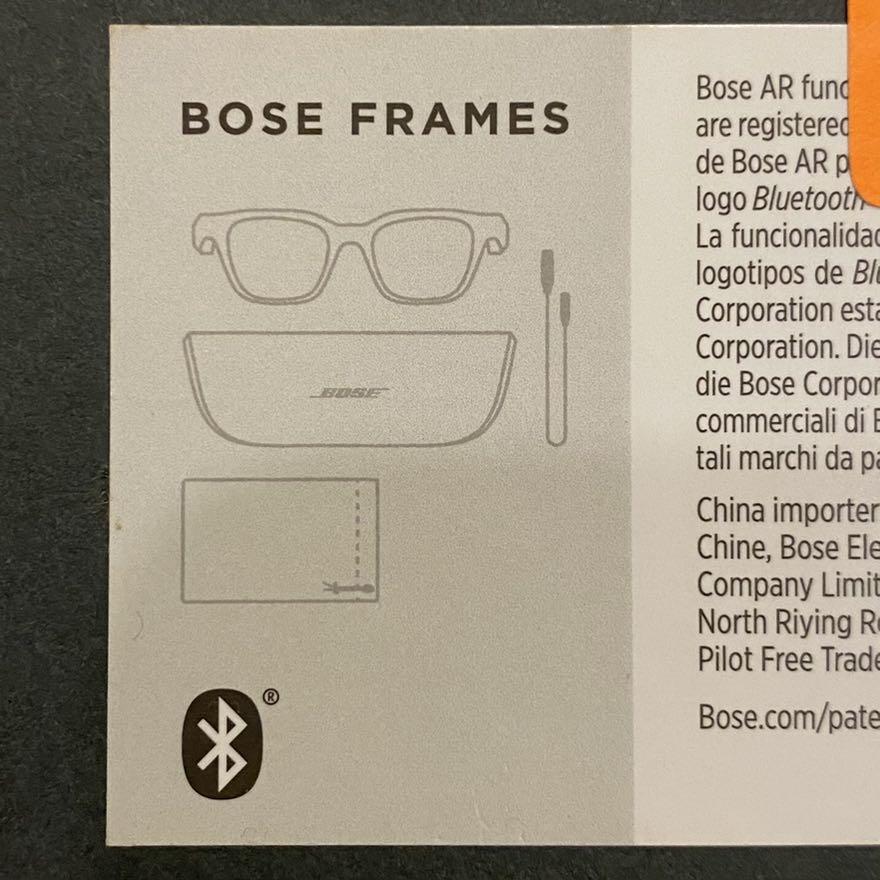 Bose Frame Alto, Men's Fashion, Watches & Accessories, Sunglasses