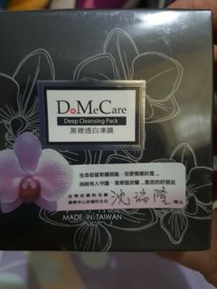 （分類：）位於 。 由 happy1115 提交（商品編號 1079725301，圖片 1）。簡介： 。