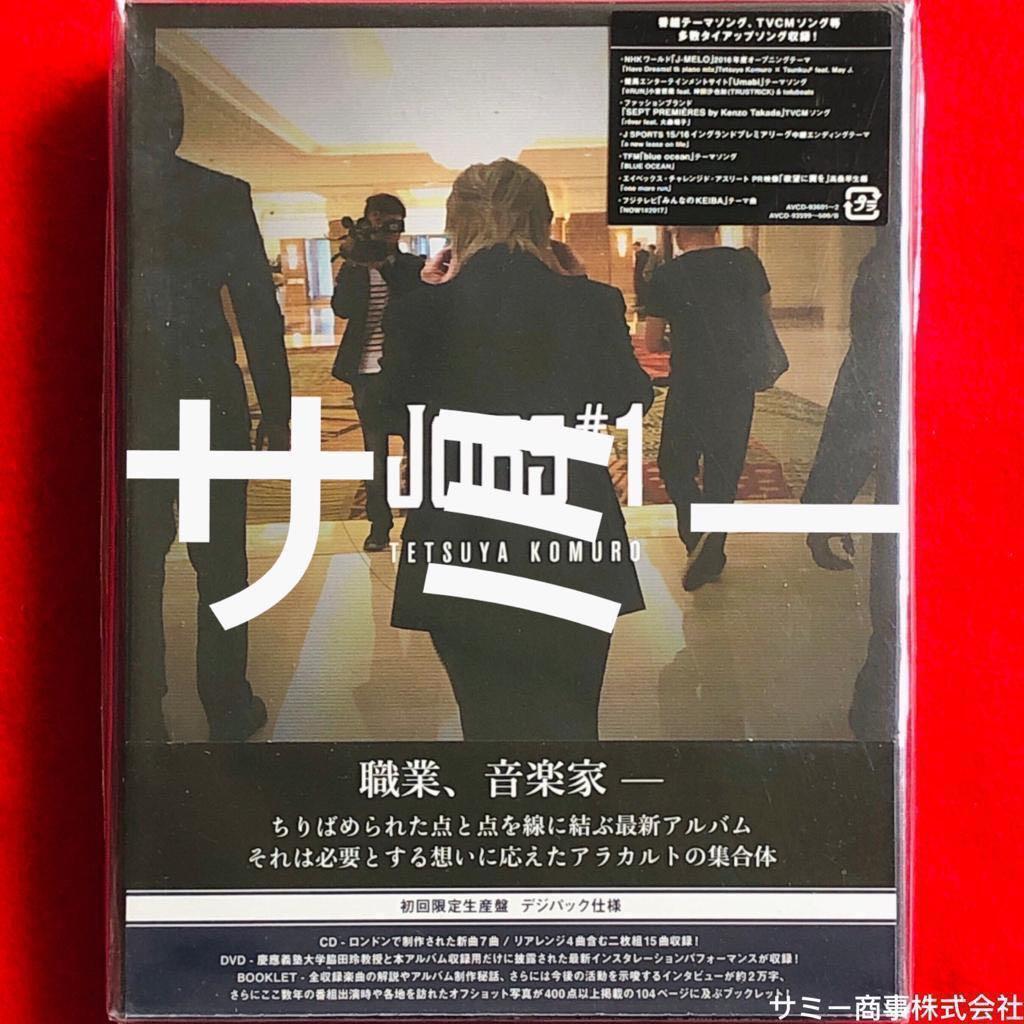 小室哲哉tetsuya Komuro Job 1 日本盤 初回限定生産盤デジパック仕様 2cd Dvd Booklet 音樂樂器 配件 Cd S Dvd S Other Media Carousell