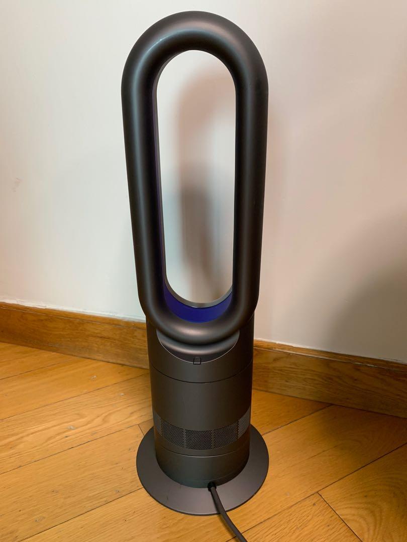 Dyson AM09 Hot + Cool fan heater 風扇暖風機美版, 家庭電器, 冷氣機 