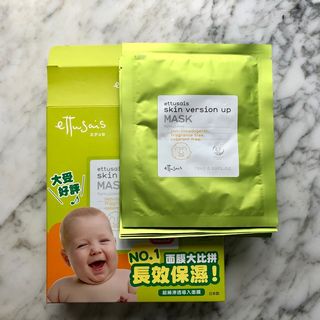 （分類：）位於 。 由 kmcyoi 提交（商品編號 1079667990，圖片 1）。簡介： 。