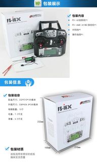 （分類：）位於 。 由 coolmans 提交（商品編號 1079704130，圖片 1）。簡介： 。