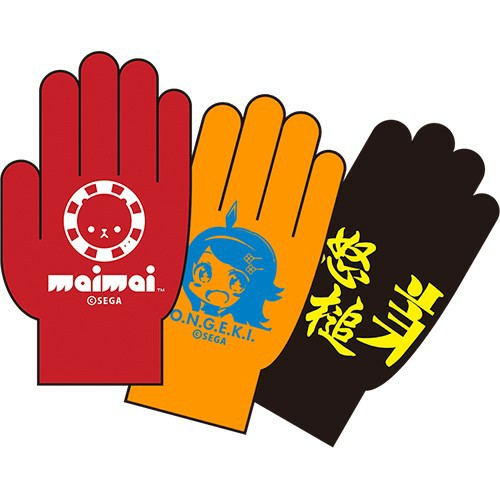 Geki Chumai Gloves Ver 2 3 Types Set Can Be Used With Maimai Chunithm Wacca s Aime Card Banapassport E Amusement Toys Games Others On Carousell