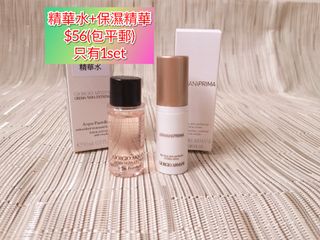 （分類：）位於 。 由 holaday 提交（商品編號 1079605195，圖片 1）。簡介： 。
