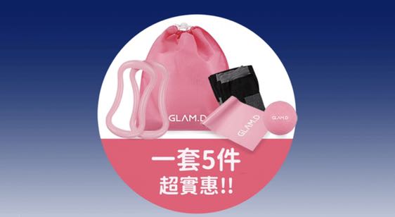 （分類：）位於 。 由 wa731 提交（商品編號 1079642936，圖片 1）。簡介： 。