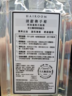 （分類：）位於 。 由 b0r5om3 提交（商品編號 1079619392，圖片 1）。簡介： 。