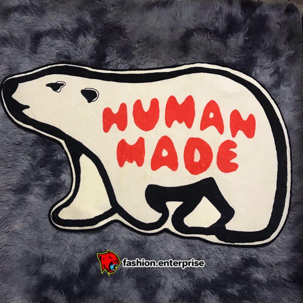 Human Made Polar Bear Rug – OALLERY