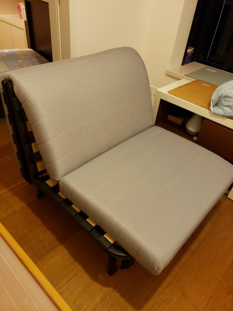 IKEA Bed chair, 傢俬＆家居, 傢俬, 椅子 Carousell