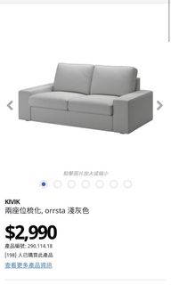 （分類：）位於 。 由 feihippo 提交（商品編號 1079739734，圖片 1）。簡介： 。