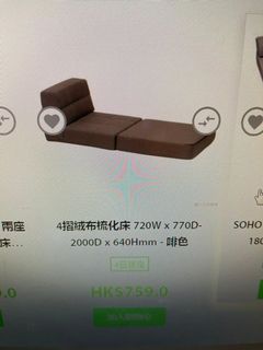 （分類：）位於 。 由 gremlinsgremlins 提交（商品編號 1079602109，圖片 1）。簡介： 。