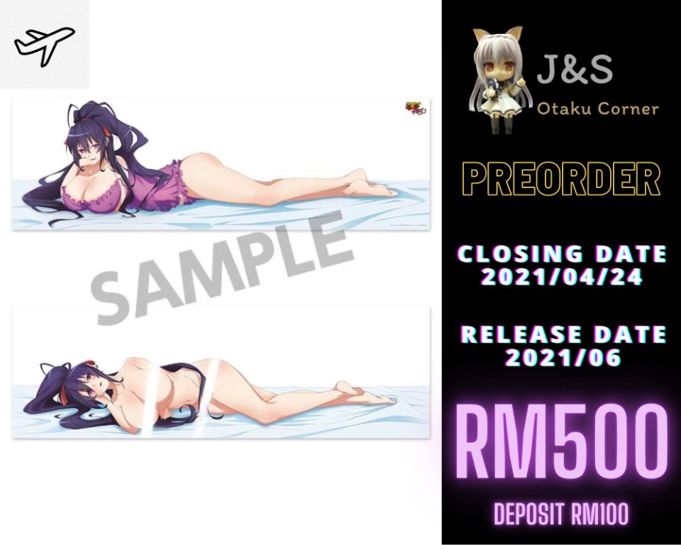 Highschool dxd akeno body pillow sale