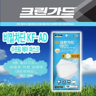 （分類：）位於 。 由 iot_hk 提交（商品編號 1079768533，圖片 1）。簡介： 。