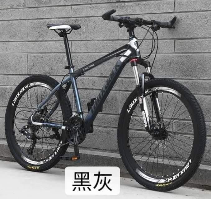 Lauxjack Mountain Bike Bicycle Sports Equipment Bicycles Parts Bicycles on Carousell