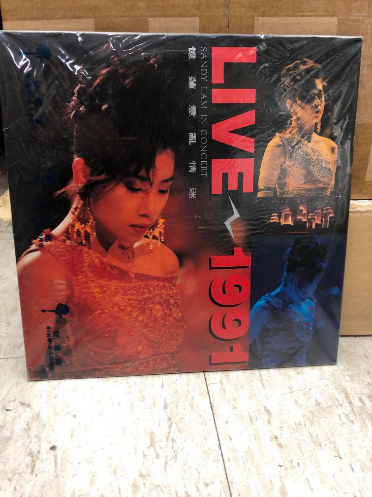 ld___live_1991___1617611032_95