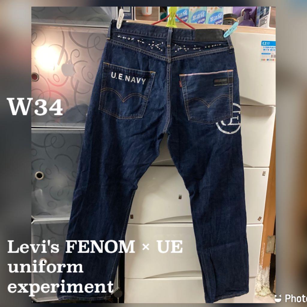 Levi's FENOM × UE uniform experiment別注UE505-0001 505 DISCO 藍
