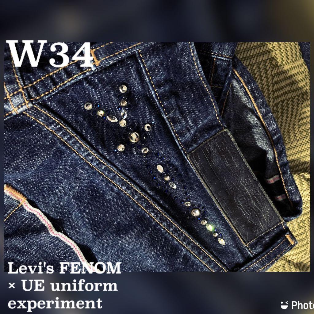 Levi's FENOM × UE uniform experiment別注UE505-0001 505 DISCO 藍 