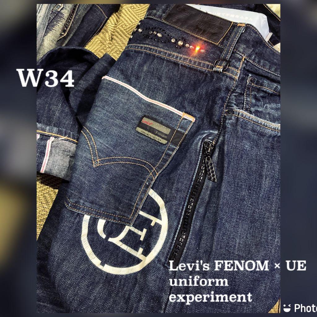 Levi's FENOM × UE uniform experiment別注UE505-0001 505 DISCO 藍 