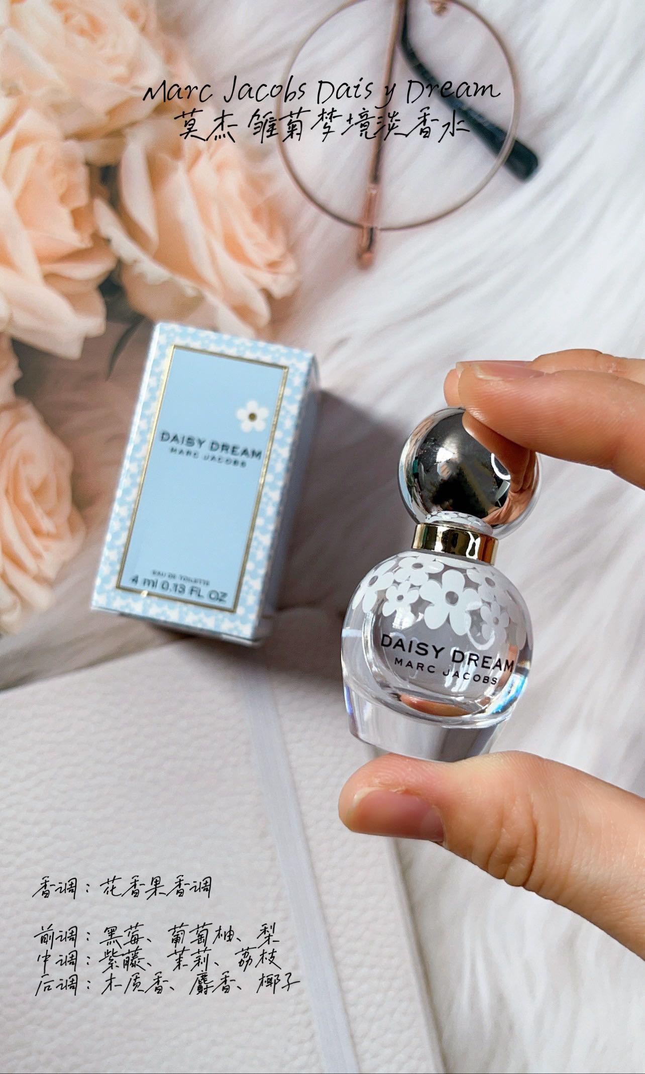 Daisy dream marc jacobs 4ml outlet