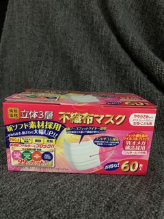 (Category: ) located in . Submitted by my.plush. (Listing ID 1079691792, Image 1). Description: .