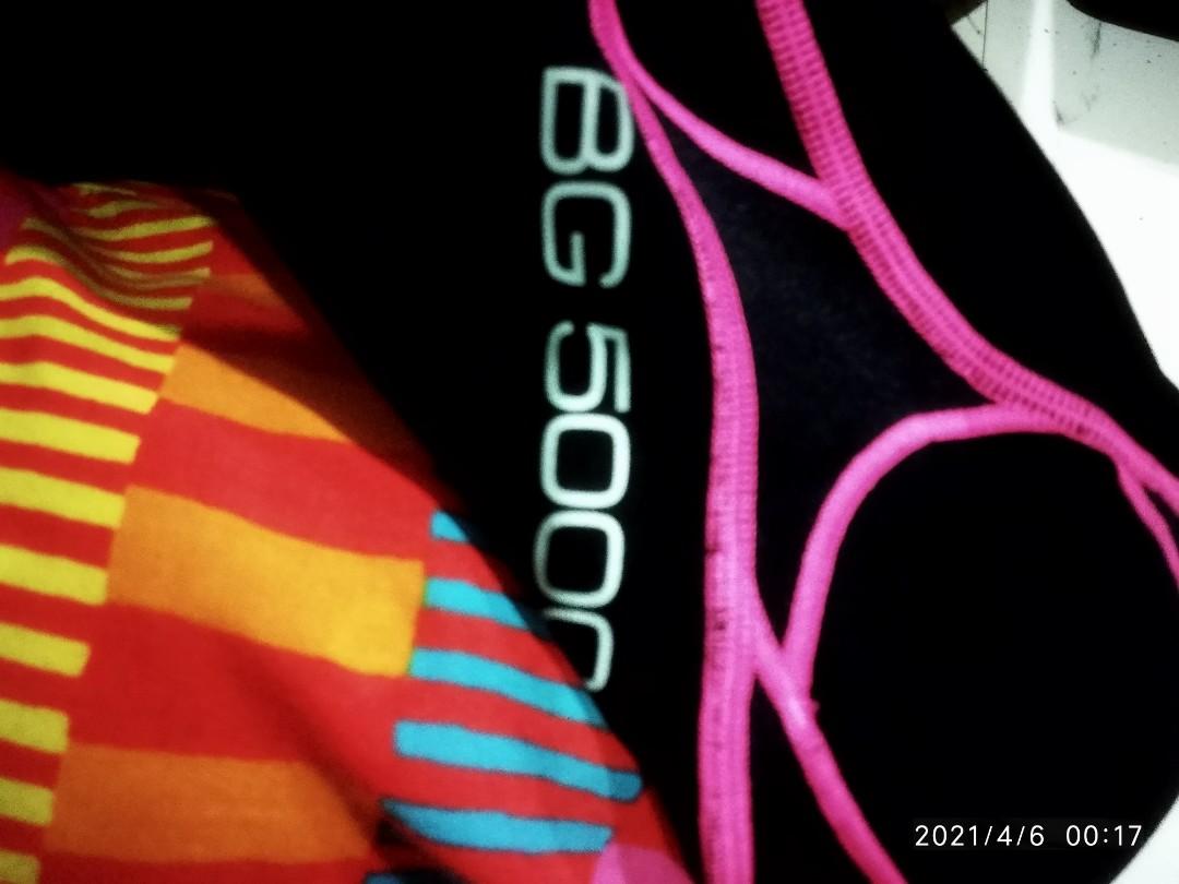 Mizuno bg 5000 top