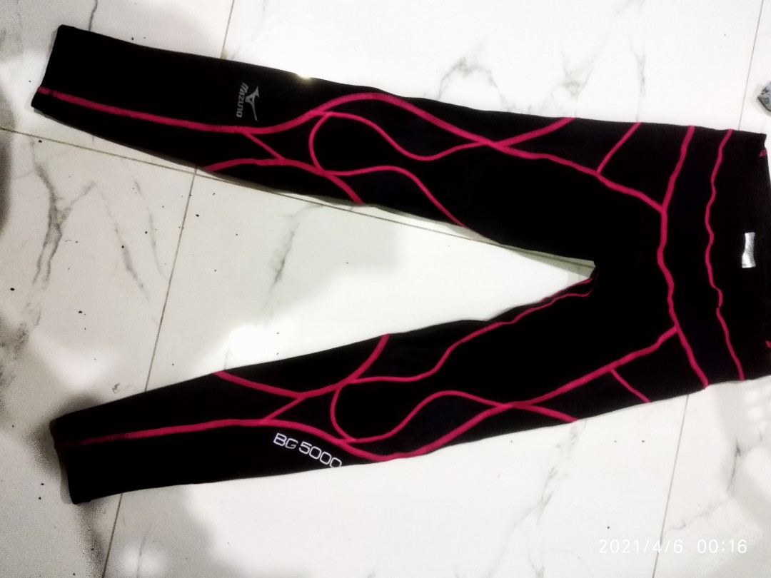 Mizuno bg outlet 5000