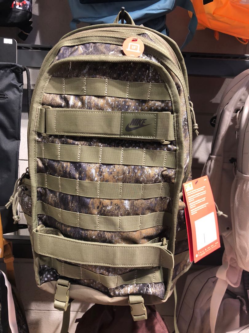 Nike sb backpack camouflage outlet