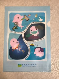（分類：）位於 。 由 cky222 提交（商品編號 1079734387，圖片 1）。簡介： 。