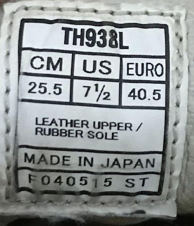onitsuka th938l