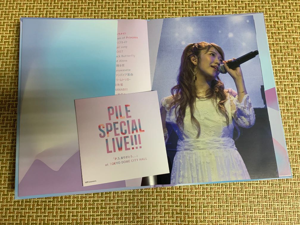 Pile Special Live Dvd 台版 音樂樂器 配件 Cd S Dvd S Other Media Carousell Pile Special Live Dvd 台版 音樂樂器 配件 Cd S Dvd S Other Media Carousell