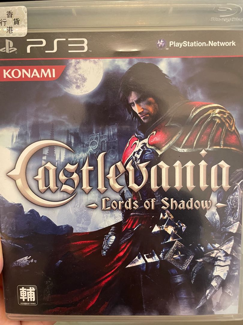 Ps3 Game Castlevania Lords Of Shadow 遊戲機 遊戲機裝飾配件 遊戲禮物卡及帳戶 Carousell