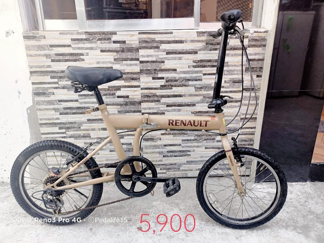 Renault folding sales bike price