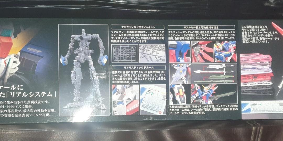 Rg Destiny (Category: Gundam & Model Kits) located in Paranaque City. Submitted by chubaka101 (Listing ID 1079722726, Image 2). Description: sealed, unbuilt. RG Destiny 1/144 payment method: gcash.