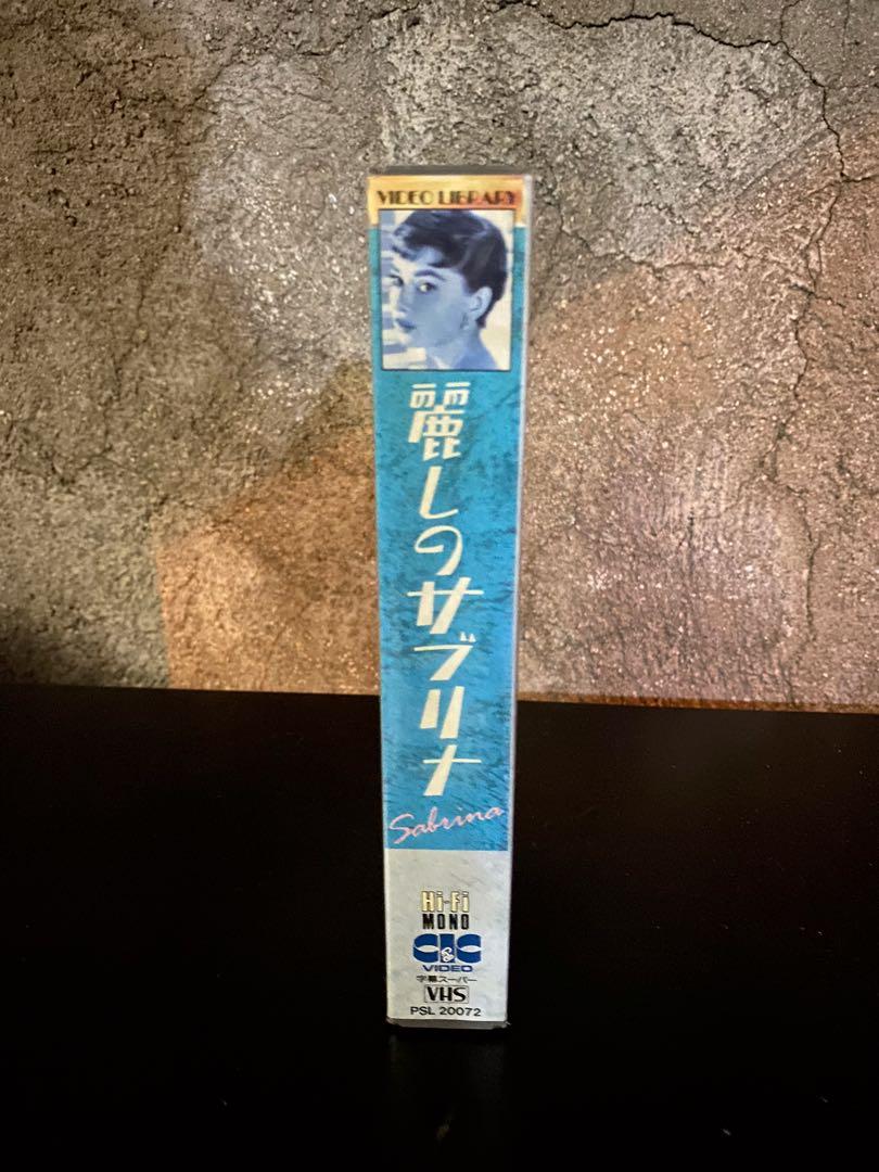 Sabrina VHS 1954 Audrey Hepburn (Category: Storybooks) located in Paranaque City. Submitted by jayyator (Listing ID 1079749046, Image 2). Description: Offer and it’s yours 😊 These are thrifted items. All items are sold as is, major or minimal flaws are shown in the posted photos. Please limit your expectations. Pickup or delivered via LALAMOVE/GRAB/SPEEDY or your desired courier from Parañaque City, Metro Manila 1715 Enjoy Shopping! #jollivinta